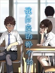 国漫精选 现实题材 铁骨匠心